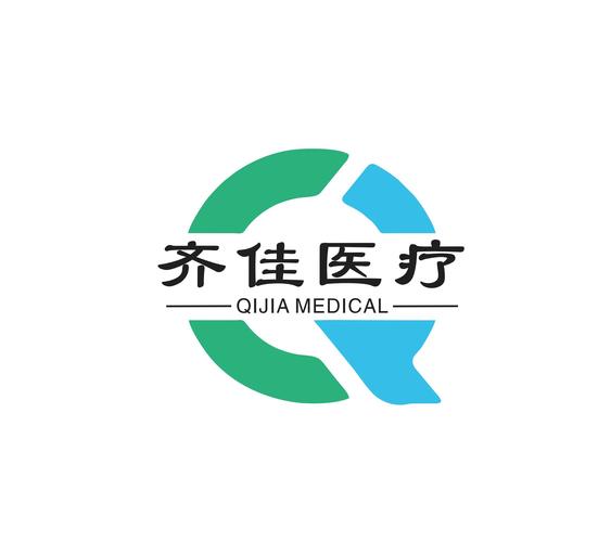 济南齐佳医疗器械