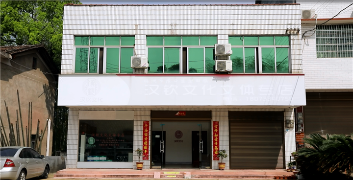 90后创业经:弃"医"从"文" 小镇也能实现"大梦想"